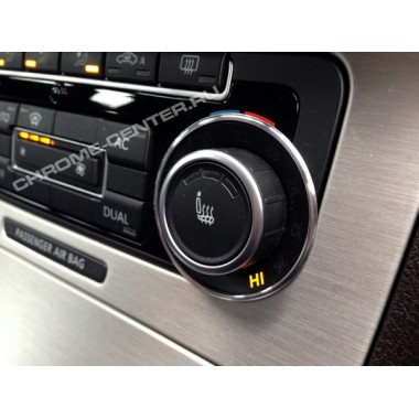 Окантовка ручек климат контроля (алюм.2 шт) Volkswagen бренд –  главное фото